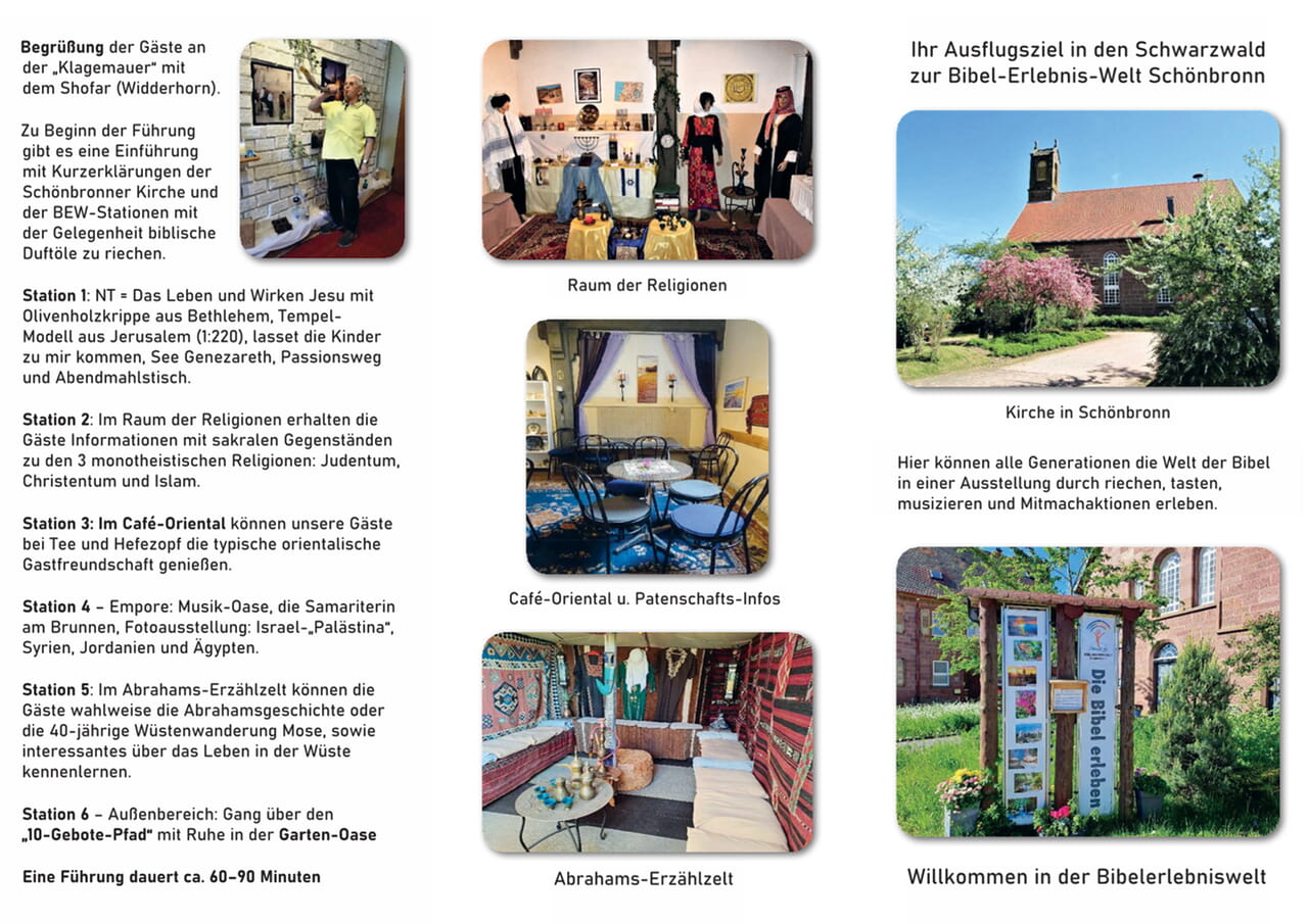 Hier k&ouml;nnen Sie den Flyer der Bibelerlebniswelt herunterladen (PDF, ca. 6 MB)